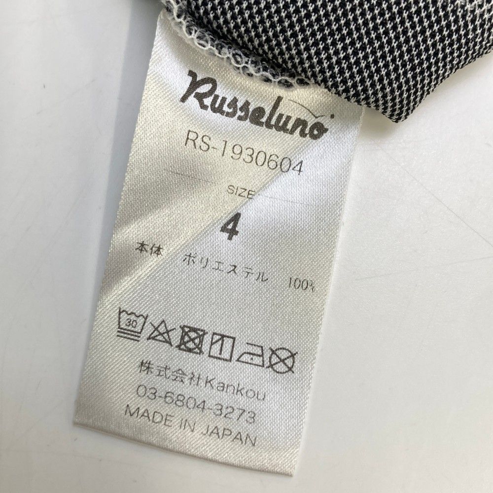 サイズ：4 RUSSELUNO ラッセルノ ハイネック 長袖Tシャツ ルチャ