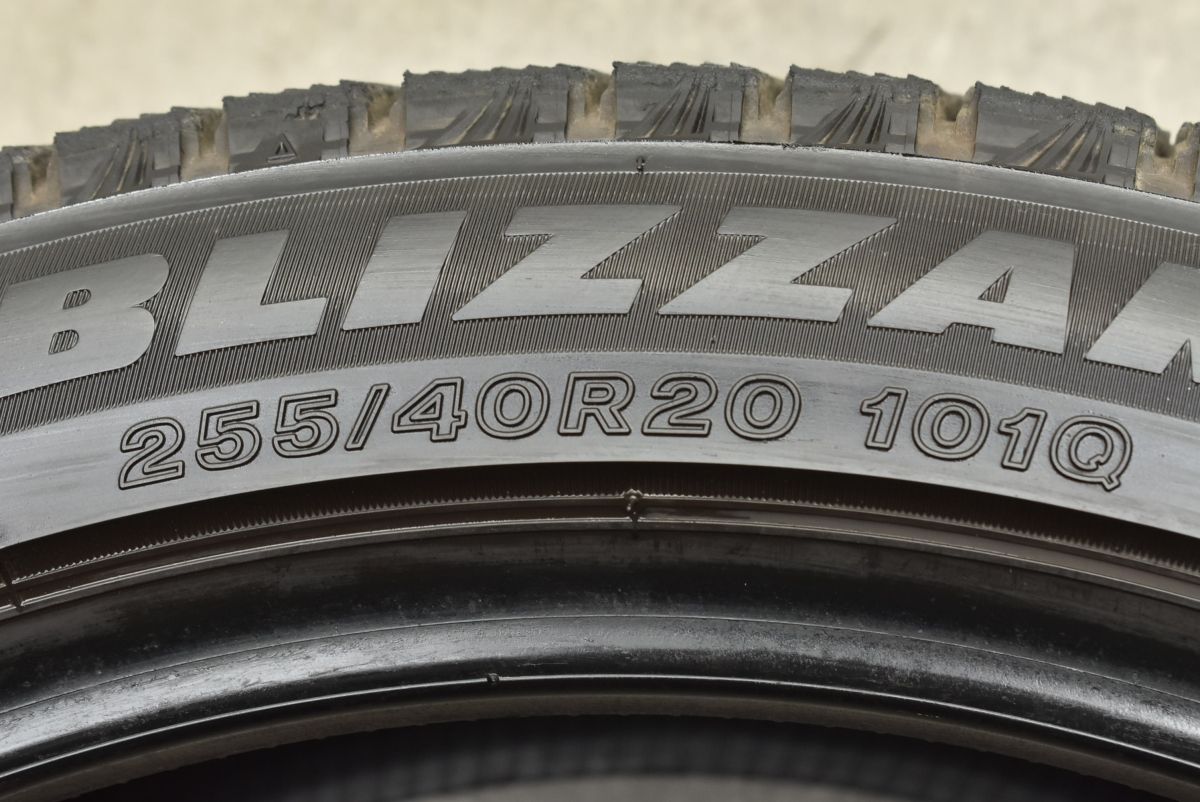 交換用に ブリヂストン