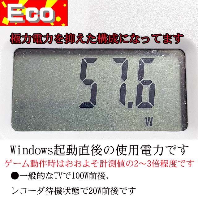 ☆虹桃3連☆ハイパフォーマンス ゲーミングPC】ヴァロラント・パルワールド◎ ☆虹桃3連☆ハイパーWifi ゲーミングPC】ヴァロラント・パル
