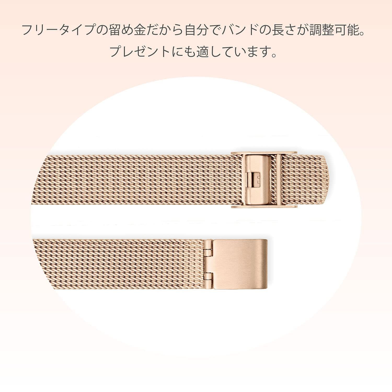 [CITIZEN] 腕時計 クロスシー エコ・ドライブ サクラ色 防水 EW2635-54A レディース サクラピンク シチズン クロスシー』「春を彩る桜」を表現した限定モデル登場