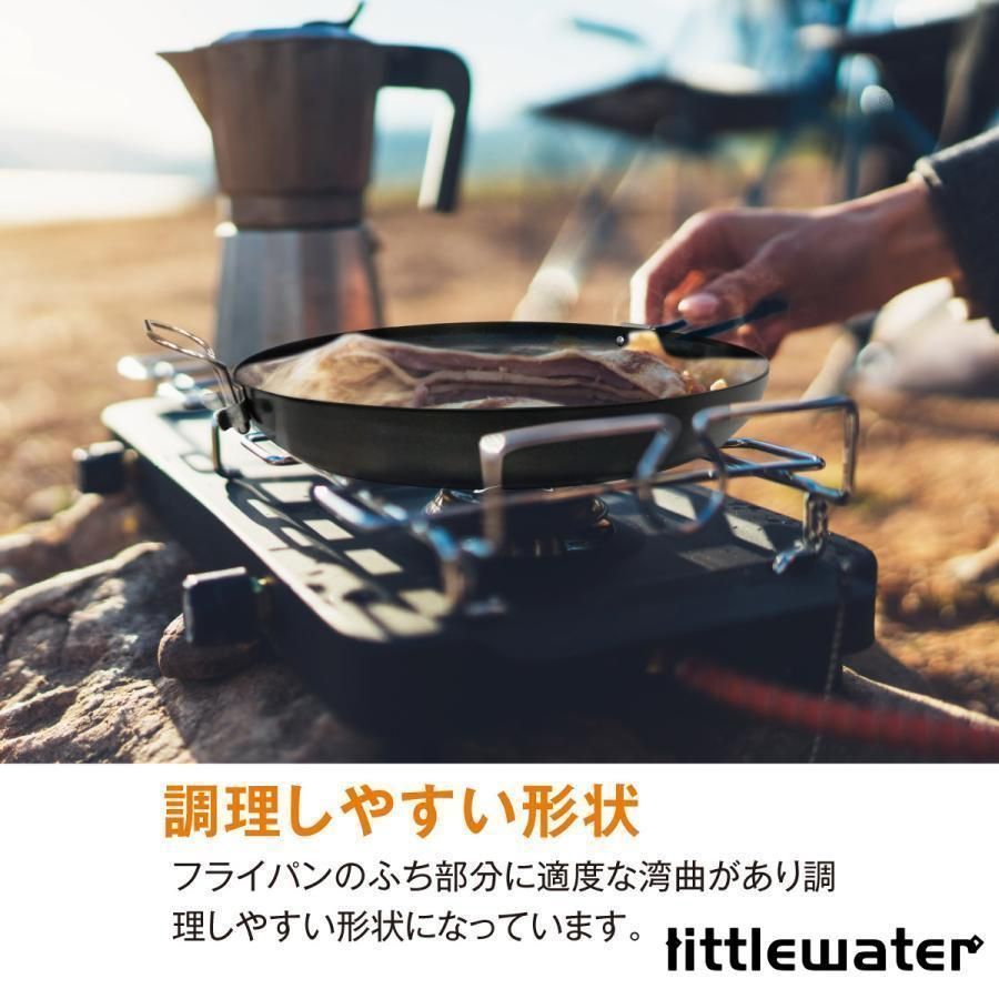 フライパン アウトドア