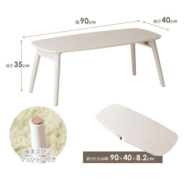 GMGH450D○karimoku / カリモク コロニアル センターテーブ