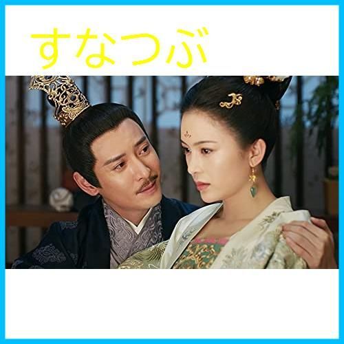Amazon.co.jp: 長安 賢后伝 DVD-BOX3 : チョン・イー, チャオ