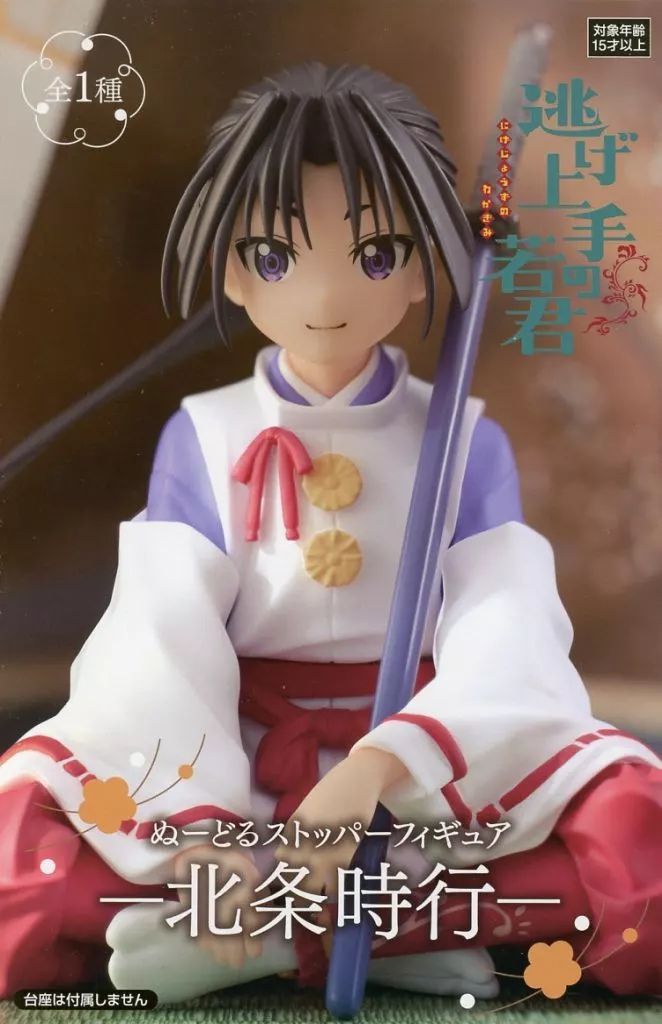 中古】フィギュア 北条時行 「逃げ上手の若君」 ぬーどる