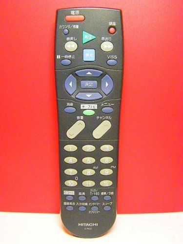 【中古】「非常に良い」日立 テレビリモコン C-RC2 中古】「非常に良い」日立 テレビリモコン C-RC2 - メルカリ