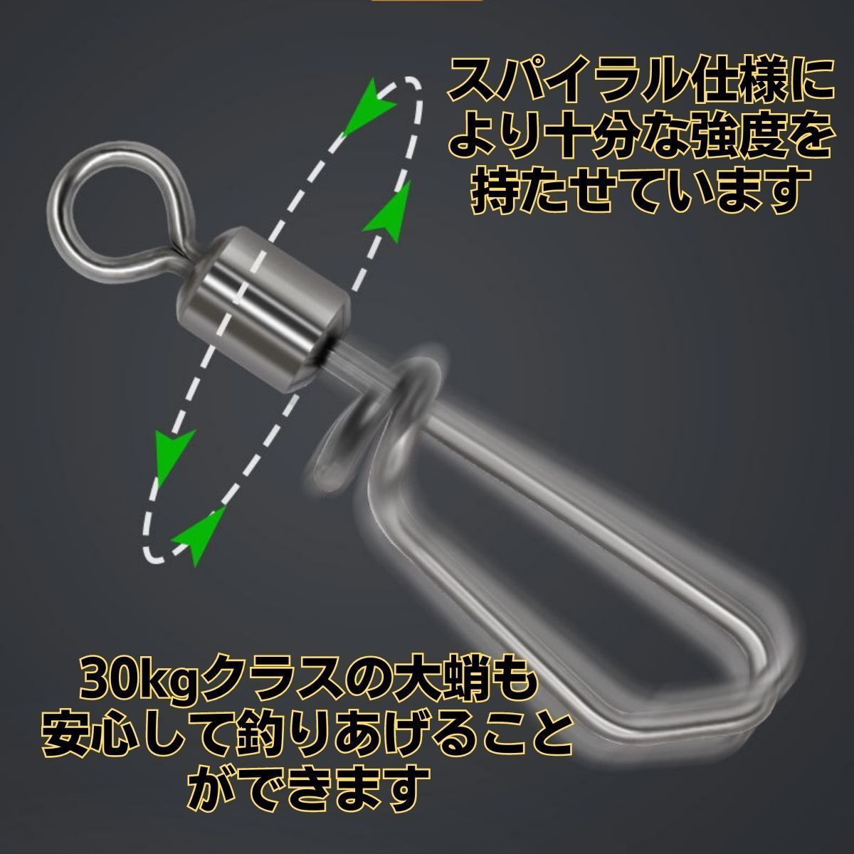 ウ*)様 タコ餌木3.5号セット品【タコスナップ、 錘のおまけ付けます】 タコエギ スナップ 10個セット サルカン タコ釣り 餌木 タコ掛け