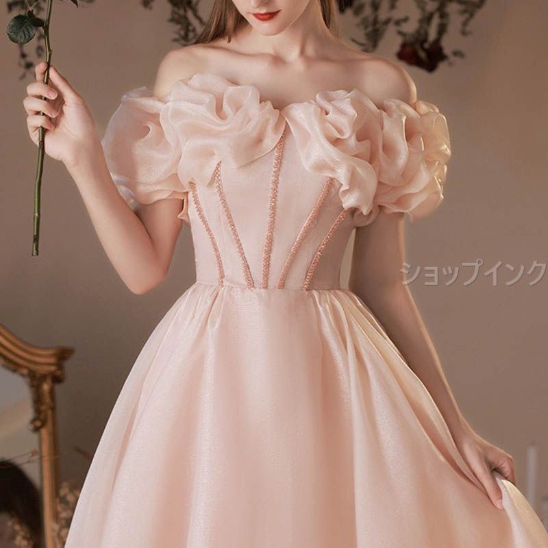 オフショルダー