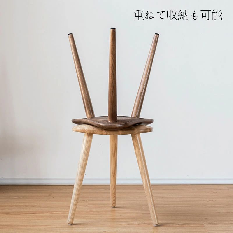 スツール 2脚