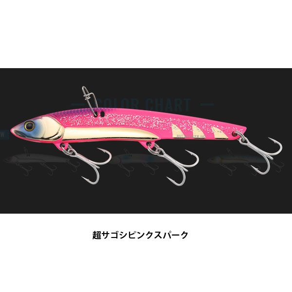 ビッグバッカー 107HW 超サゴシピンクスパーク ジャッカル