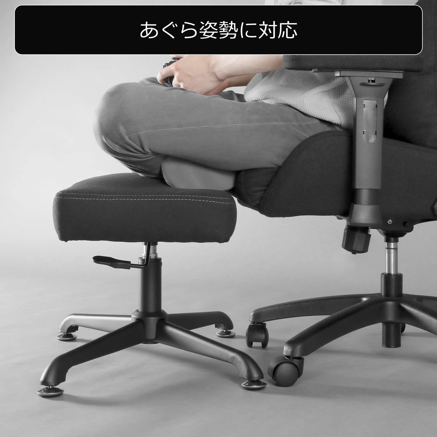 Bauhutte バウヒュッテ オットマン ワイドブラック Amazon｜Bauhutte ( バウヒュッテ ) ゲーミングオットマンワイドP