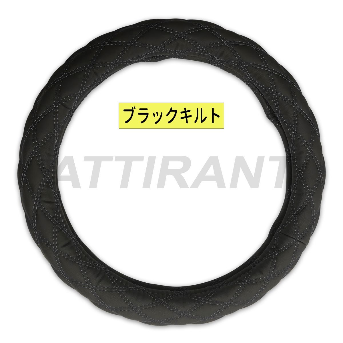 ハンドルカバー / ステアリングカバー 直径 約40cm PVC レザー ステッチ エルフ キャンター デュトロ アトラス タイタン