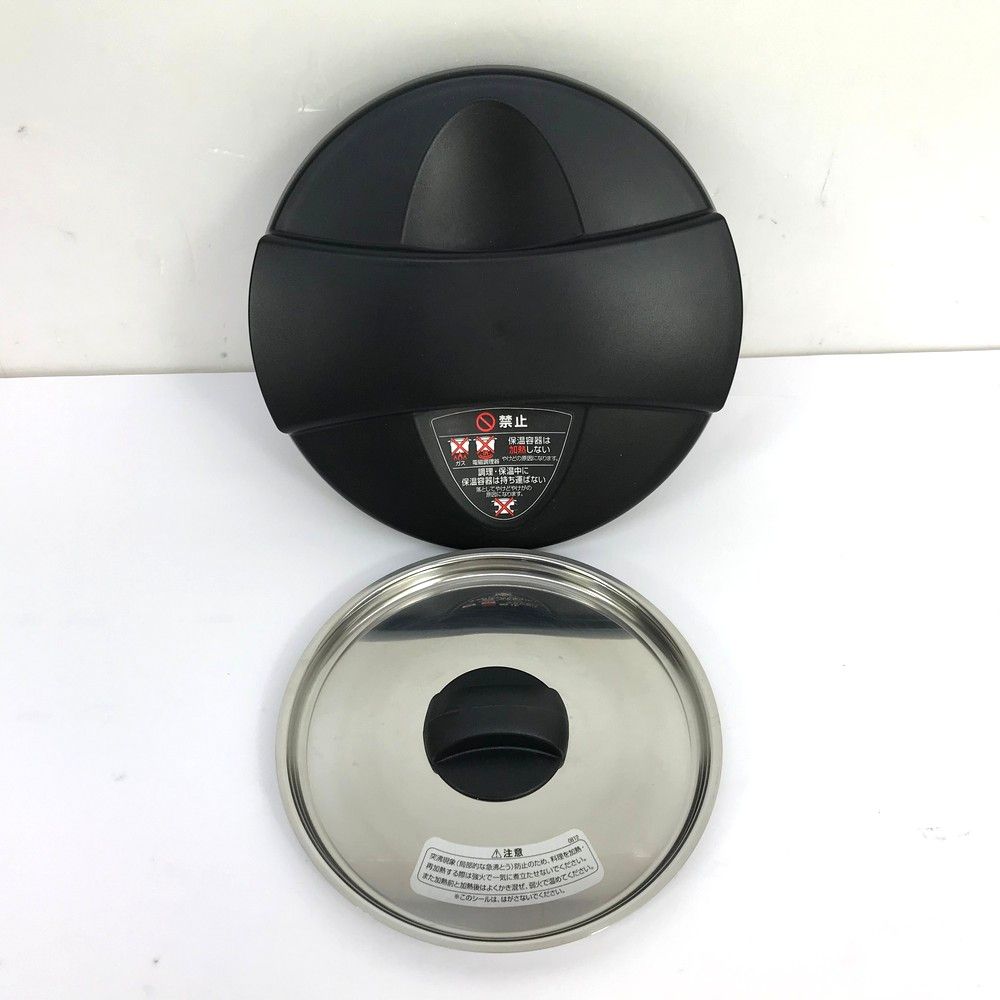 未使用品 THERMOS サーモス KBF-1600APR アプリコット 真空保温