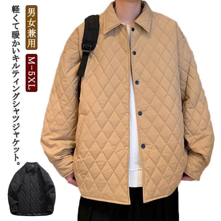 キルティングジャケット キルティングジャケット コート キルティングブルゾン メンズ 中綿 シャツジャケット レディース アウター 男女兼用 メンズ 秋冬 ゆったり 長袖 襟付き 大きいサイズ 羽織り#shark580300