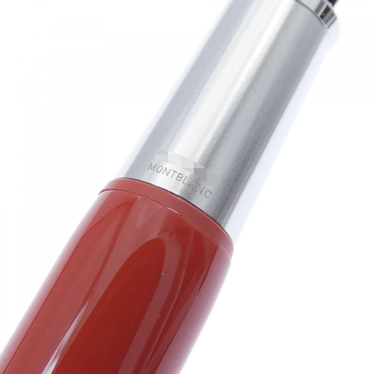 モンブラン ヘリテイジルージュ-ノワールベイビーコーラル