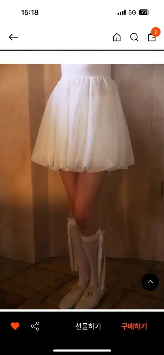 オフショルダー ワンピース