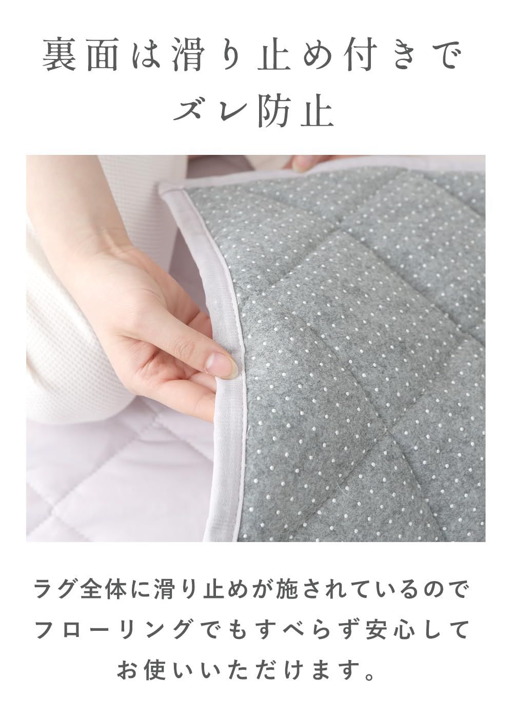 今すぐ検索！ comforea キルトラグ カーペット 夏用 冷感 接触冷感 ひんやり ラグ ナイロン 抗菌防臭 185X185cm 2畳 アッシュグリーン