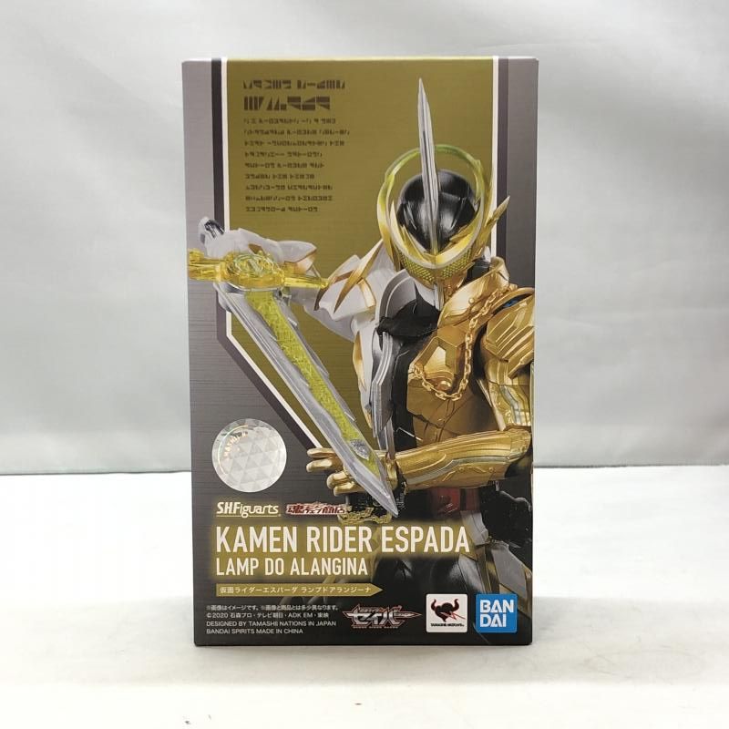 新品　あんさんぶるスターズ　ビジュアルバスタオルvol2  神崎颯馬 グッズ > アパレル > 【グッズ-タオル】あんさんぶるスターズ