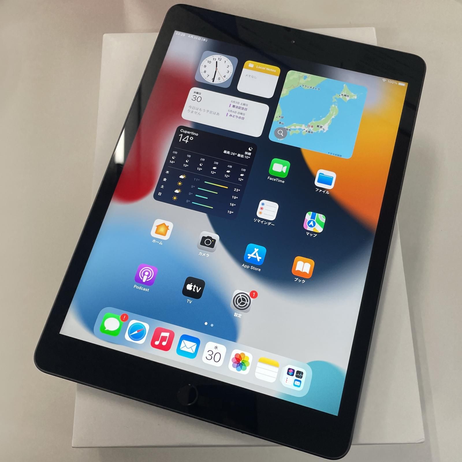 iPad 第7世代 32GB Wi-Fi スペースグレイ 【公式通販】