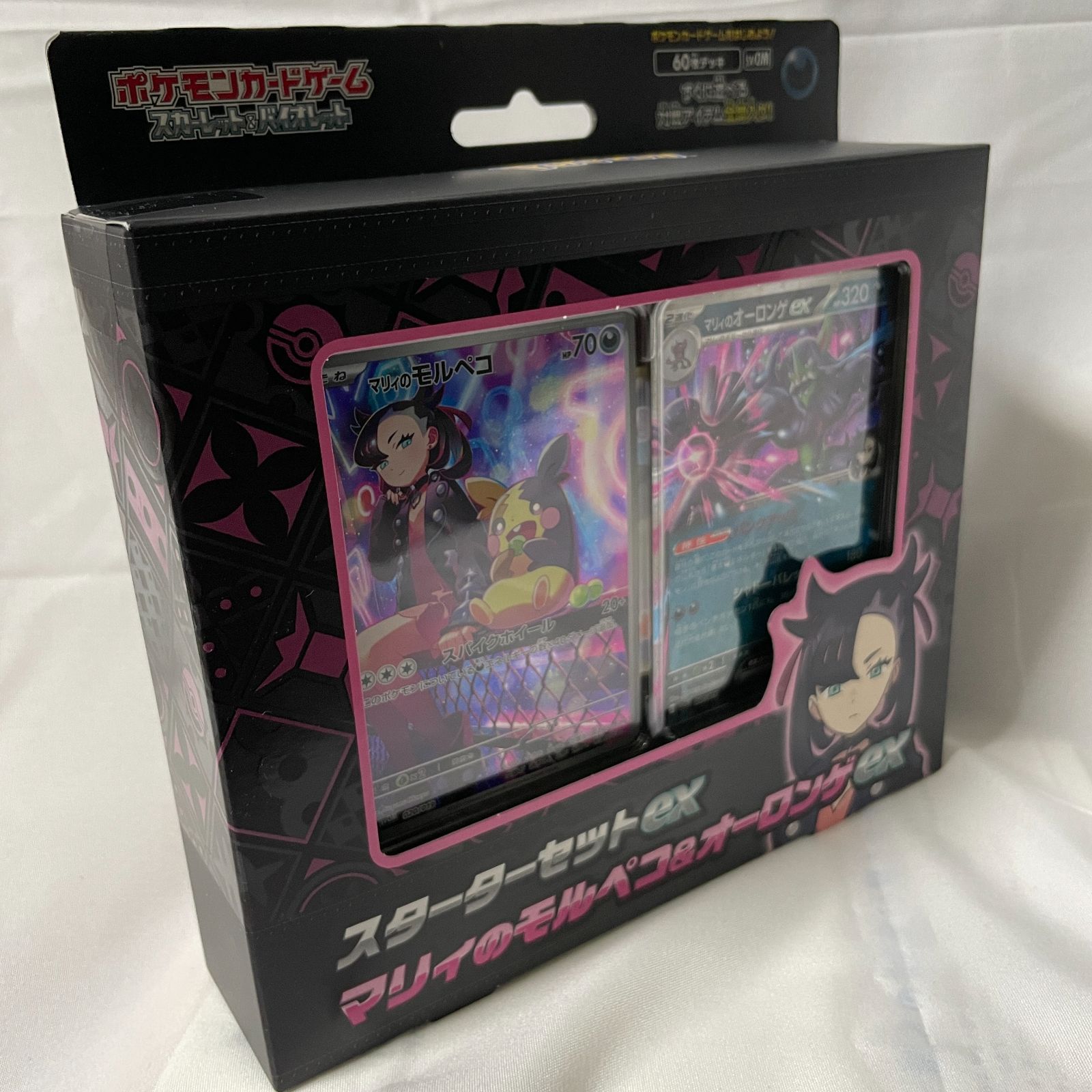 ポケカ　マリィのモルペコ＆オーロンゲex スターターセット 未開封4個セット Amazon.co.jp: ポケモンカードゲーム スカーレット