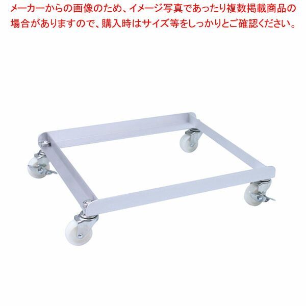 ETHAN セール中 ALLEN USA ローテーブル パイン材 テレビボード 店舗什器