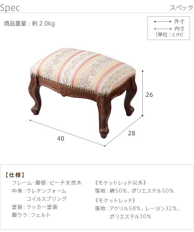 ジンバブエ トンガ族 スツール c アフリカ 民藝 民芸 古道具 ビンテージ アフリカンスツール(トンガ) D