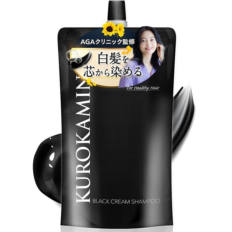〈プリン〉KUROSIA〈クローシア〉ヘアカラークリームシャンプー 効果なし？】KUROSIA (クローシア) ヘアークリームシャンプーで