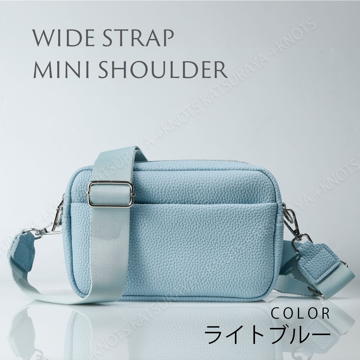 ミニショルダー バッグ☆ライトブルー☆小さい 小さめ ミニバッグ