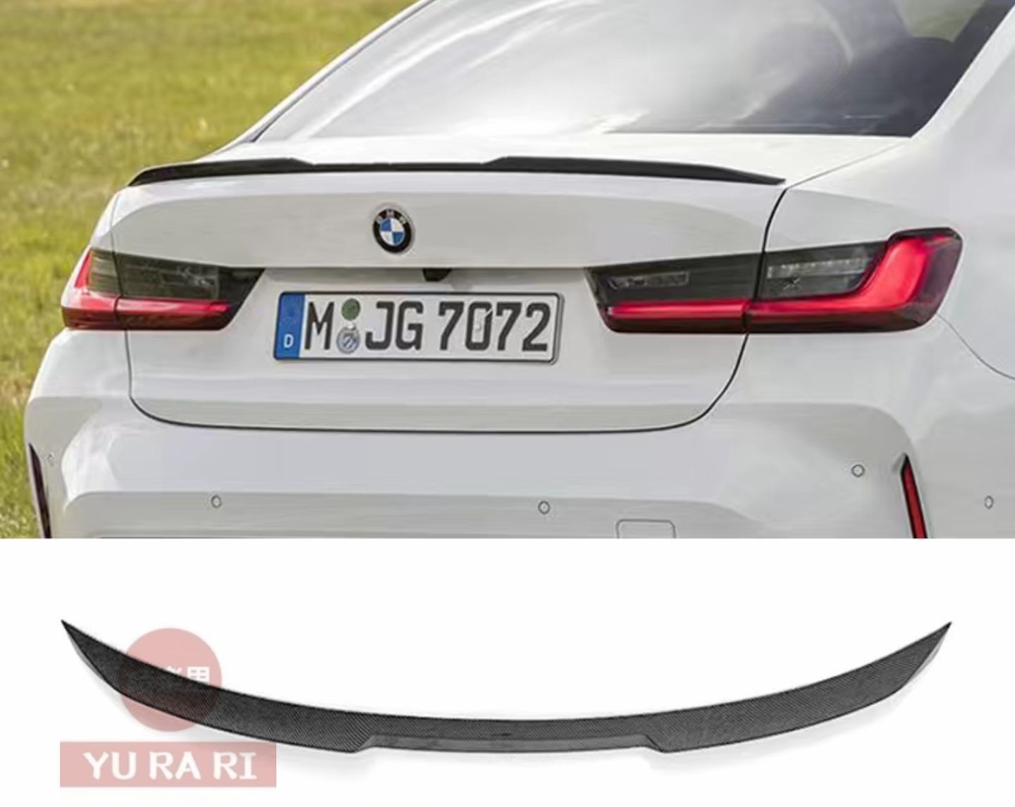 【新品未使用】BMW 3シリーズ専用 リアスポイラー リアウイング トランクスポイラー 車 ブラック カーボン調 G20 320i 325i 330i G20 G28