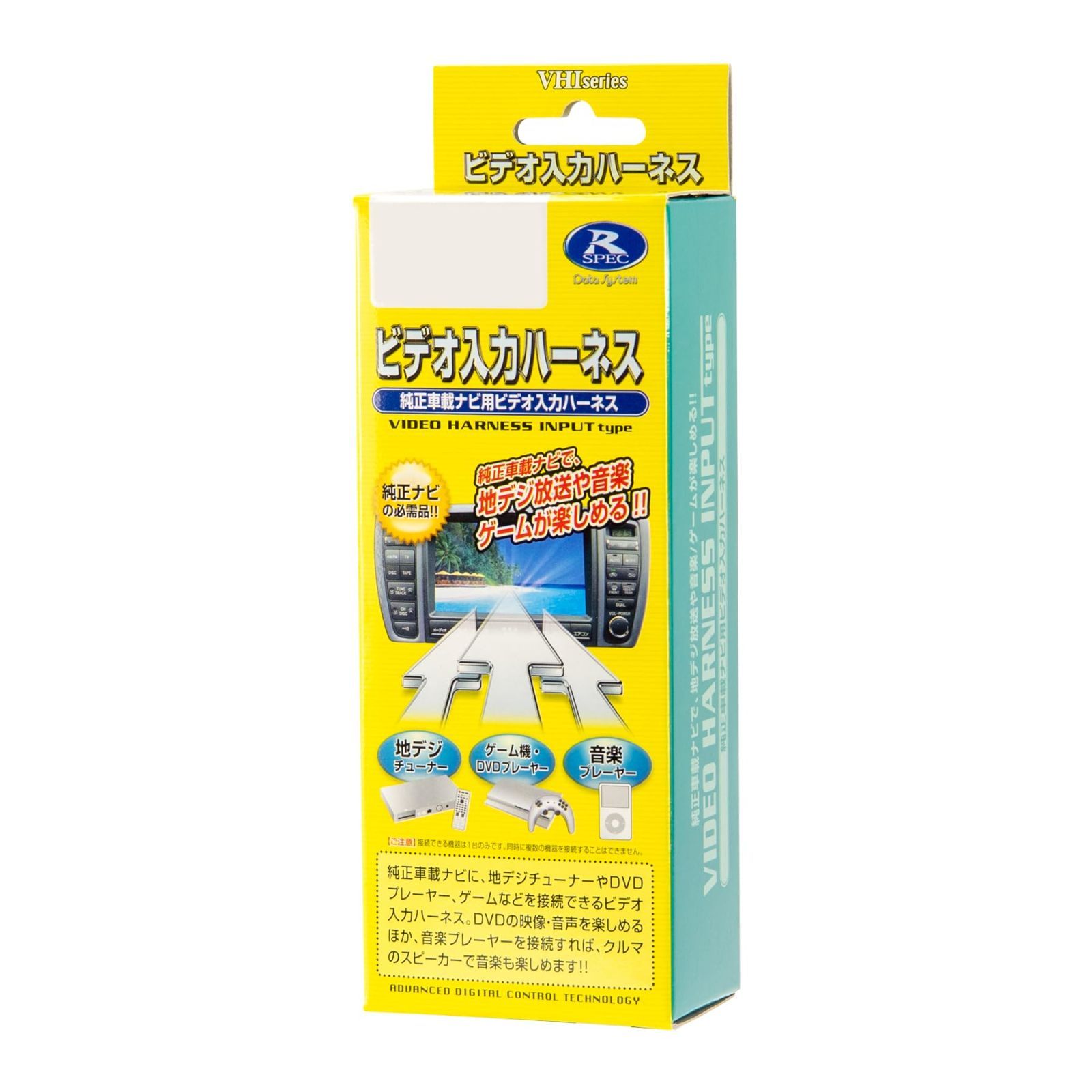 BOOX Page 7インチ電子ペーパー端末+純正カバー-日本公式オンライン
