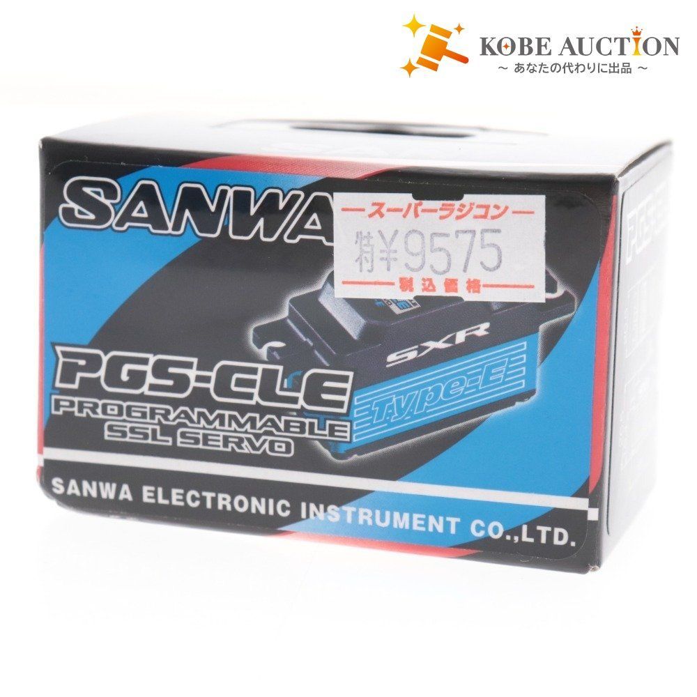 24 サンワ ラジコン サーボ PGS-CLE 新品未開封 □ サンワ サーボ PGS