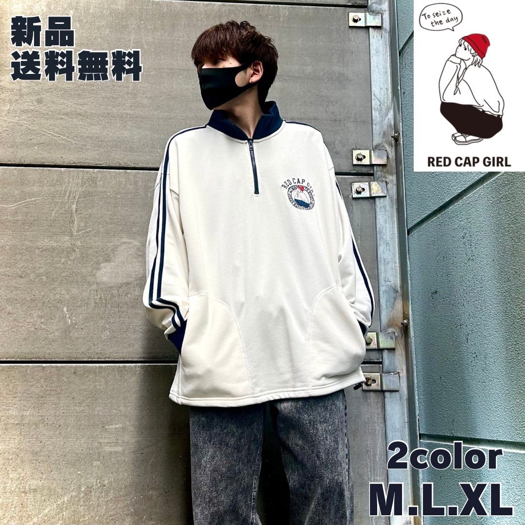 RED CAP GIRL レッドキャップガール 胸刺繍袖ラインハーフジップ ハーフZIP スウェット 裏毛 トレーナー メンズ レディース 男女兼用 ペアルック 24325 送料無料