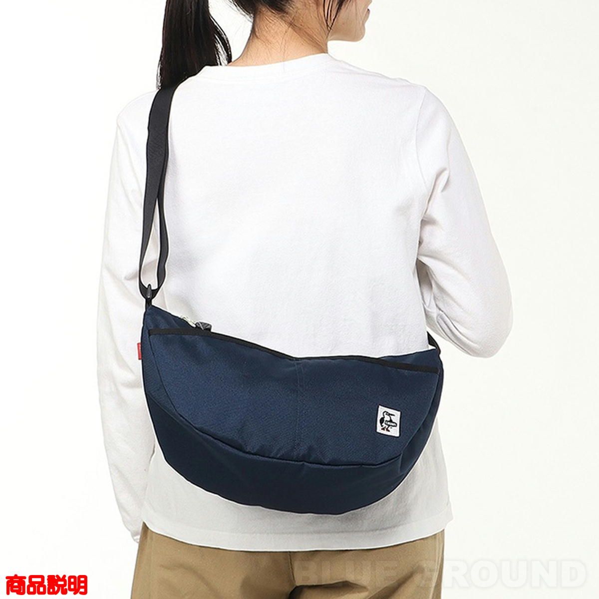 CHUMS チャムス Recycle ショルダーバッグ バナナ スモール リサイクル リサイクルスモールバナナショルダー - ヨドバシ.com Bag|CHUMS(チャムス)|アウトドア Shoulder Banana Small チャムス&frasl;リサイクル CH60
