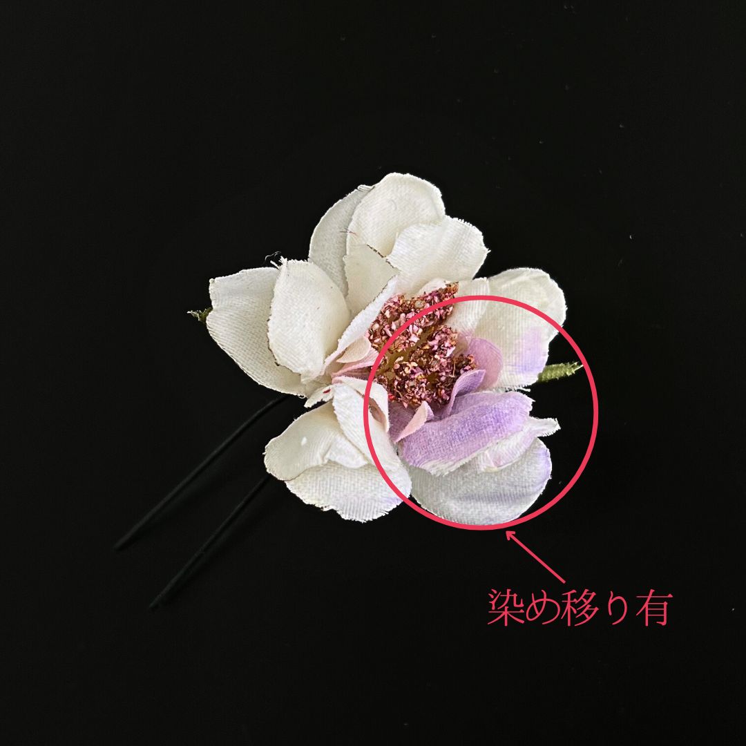花飾り HCJA369