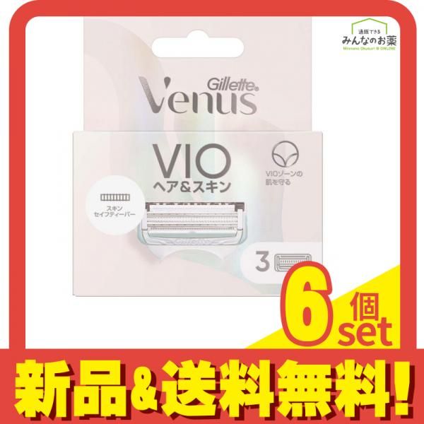 ジレット ヴィーナス VIOヘアu0026スキン 替刃 3個入 6個セット まとめ売り