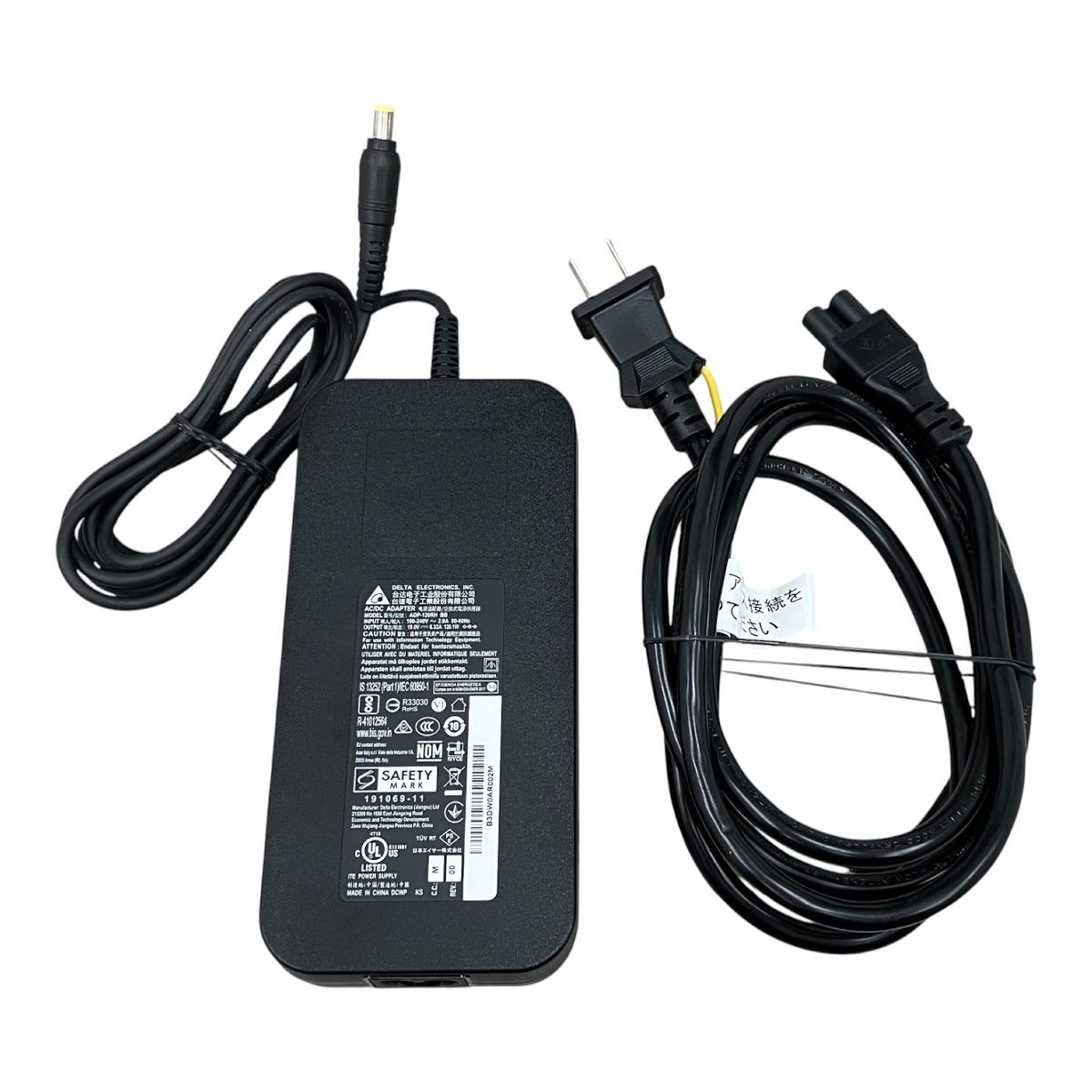 acer X25 24.5型 bmiiprzx ゲーミングモニター PC周辺機器 家電 M10551674