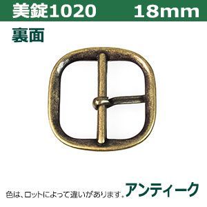サイズ