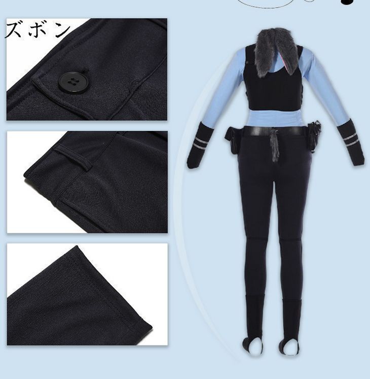 ベルト