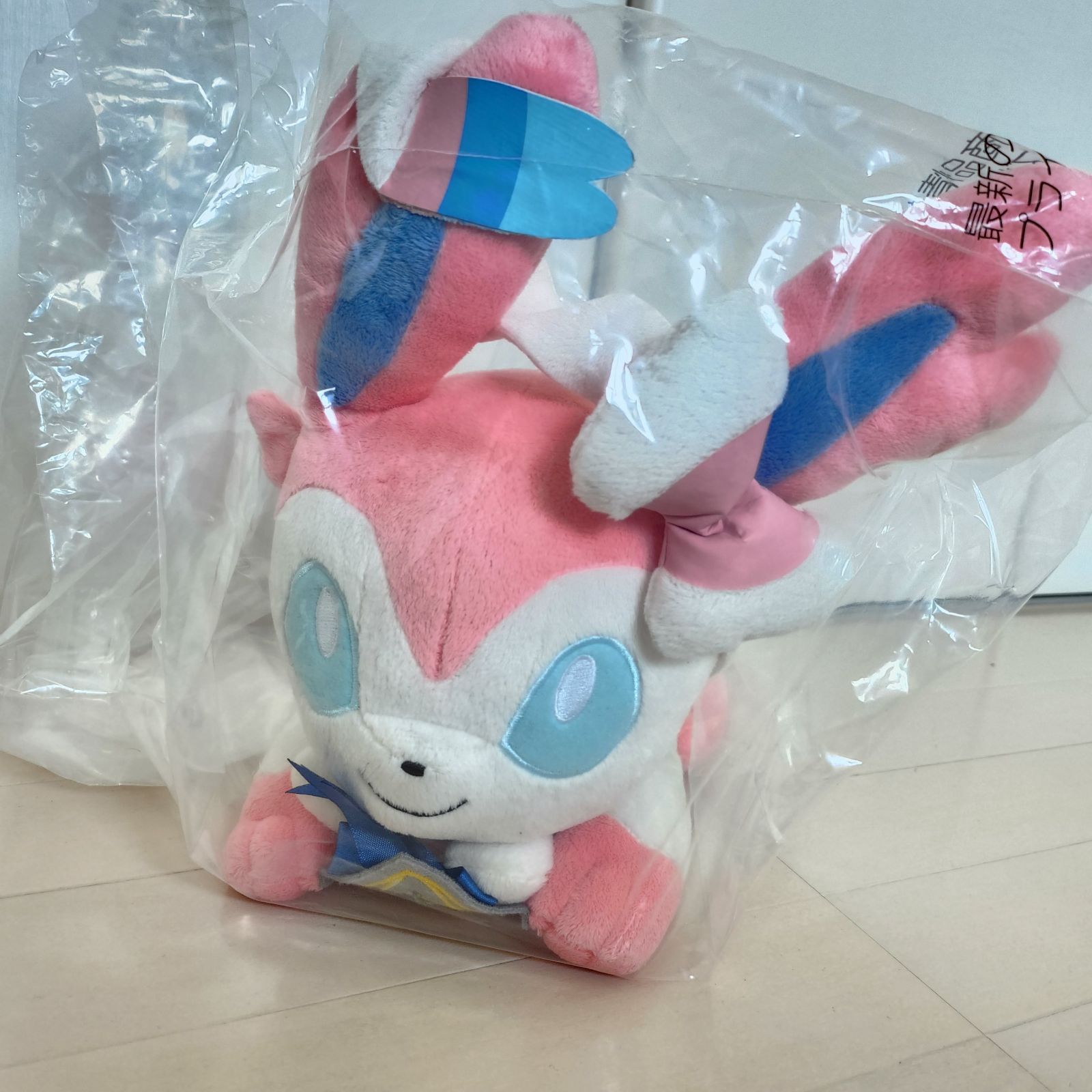 ポケモン Pokémon ニンフィア 2個 ふわふわ 抱き ぬいぐるみ 新商品 Amazon.co.jp: ポケモンセンターオリジナル ふわふわ抱きぬいぐるみ