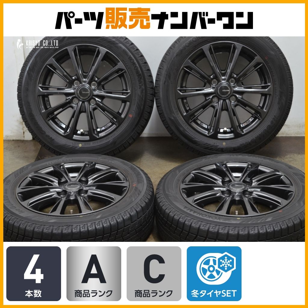 程度良好品 MiLLOUS 14in 5J 39 PCD100 ヨコハマ アイスガード iG60 165 65R14 パッソ タンク ルーミー ジャスティ トール 等に