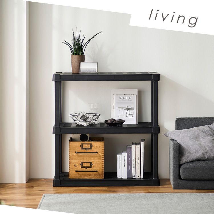 プラスチックラック 軽量