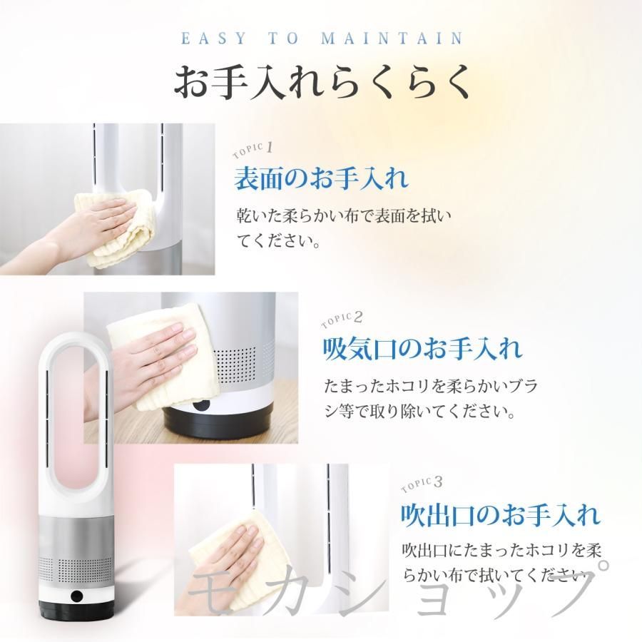 節電