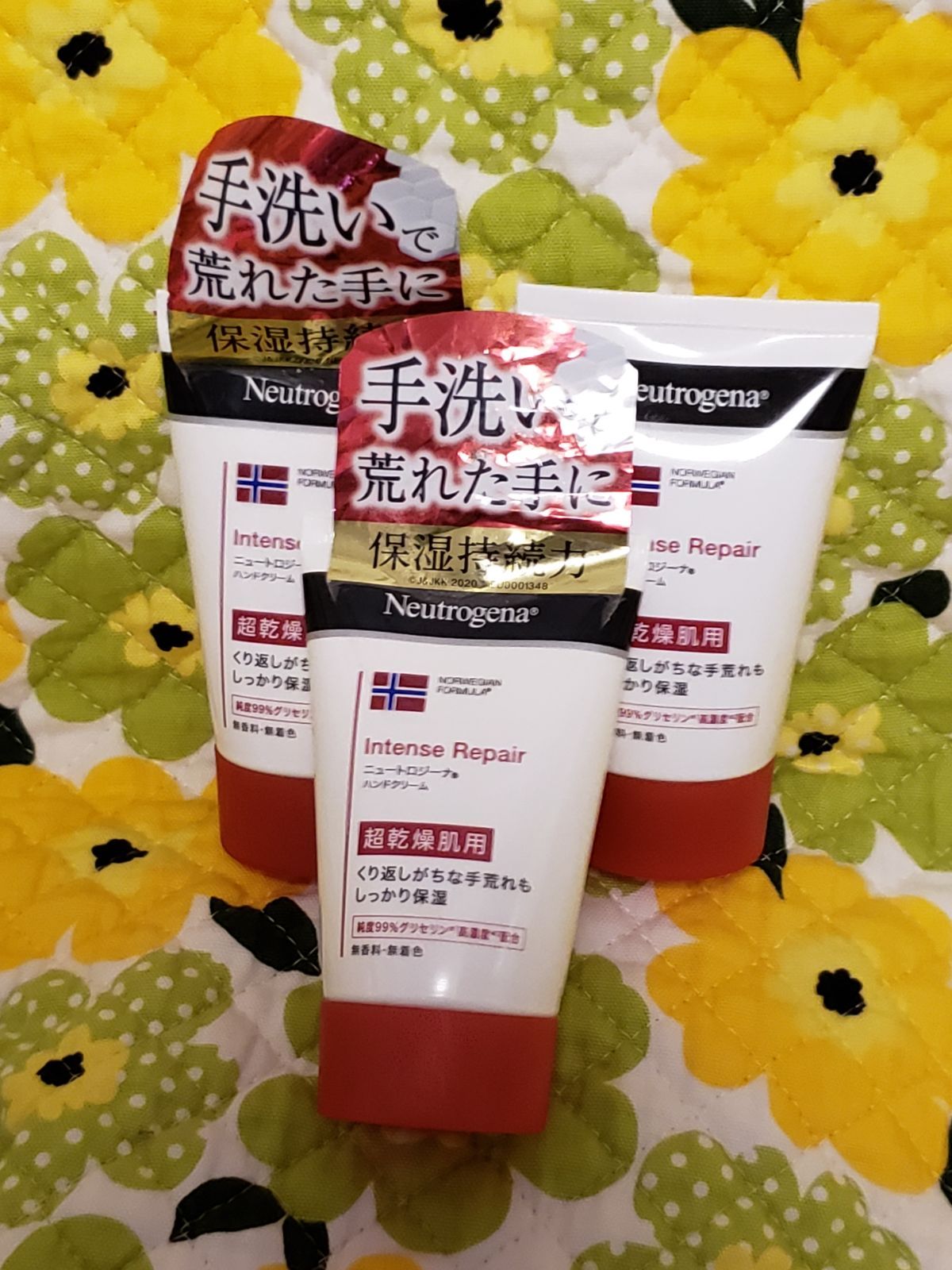 3本set 50g ハンドクリーム インテンスリペア 新品