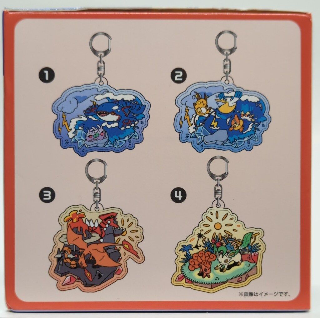 ポケモンセンター シャカシャカアクリルキーホルダー