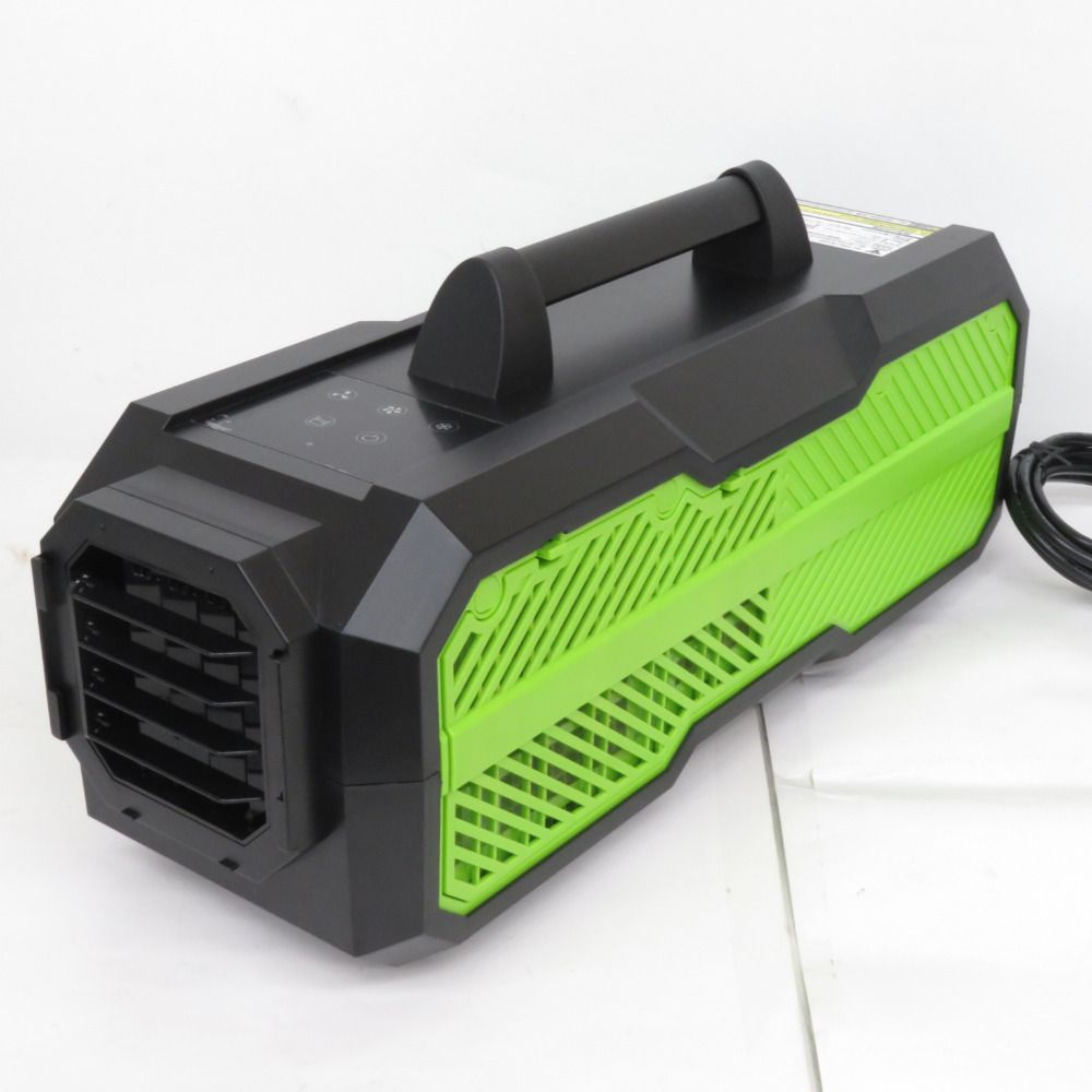NICHIDO 日動工業 100V ポータブルスポットクーラー カンゲキくん2 YNC 