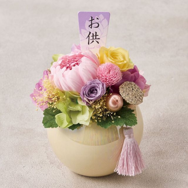 人工観葉植物 帆華 ほのか ピンク ブリザーブドフラワー 高さ19cm P260 zy5008-2 代引き不可 インテリアグリーン フェイクグリーン