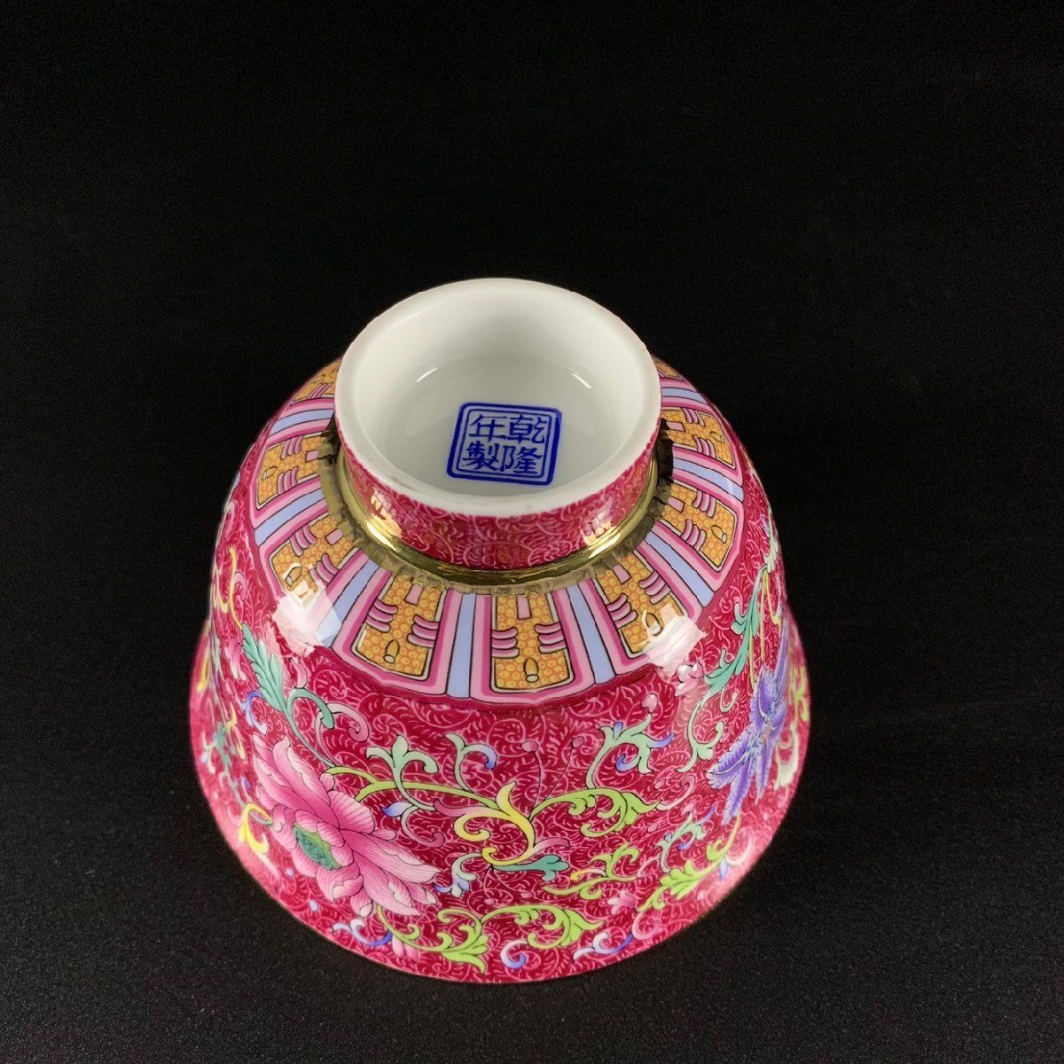 中国古美術・珍蔵粉彩・胭脂紅釉の碗・陶磁器・置物・純手描き・彩絵箱付き・茶道具 中国茶器 手描き柘榴•汝磁 茶碗益子焼き茶道具プーアル茶紅茶花