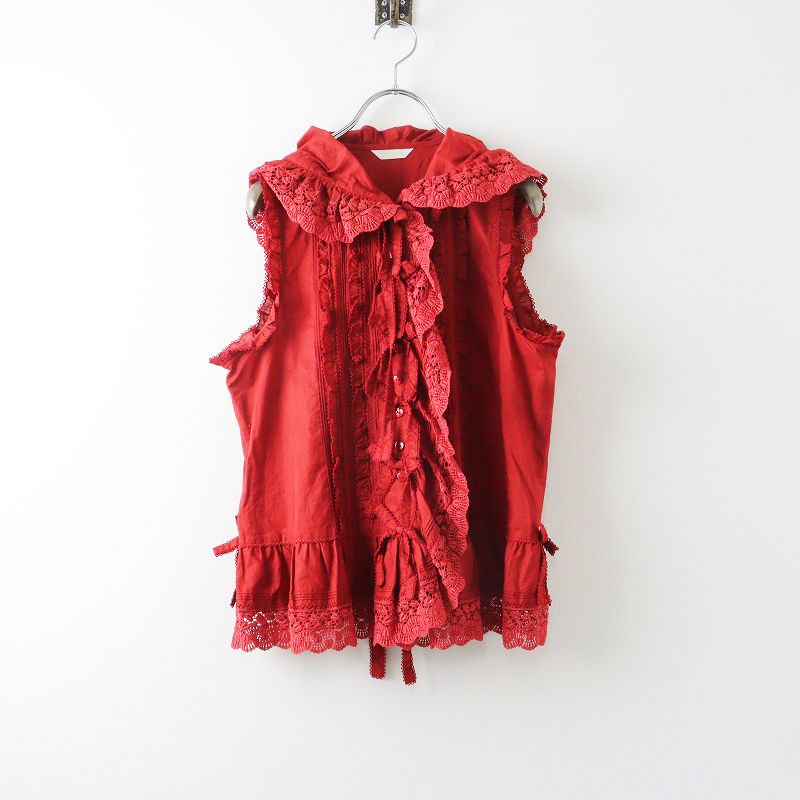 ピンクハウス♡ハートのピコフリルレース♡綿ローンのタブリエ　白 美品 2023AW ピンクハウス PINK HOUSE メロディハートレース使い