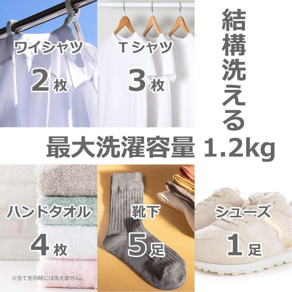 完売品】LENO&CO デニム オーバーオール オールシーズン 21SS 白