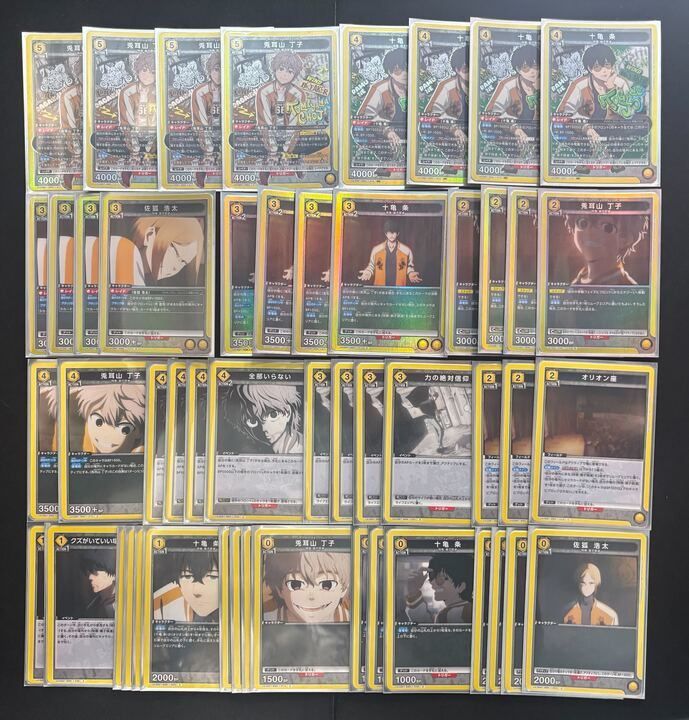 デッキ】黄ウィンブレ獅子頭連【ユニアリ】 ユニオンアリーナ - メルカリ