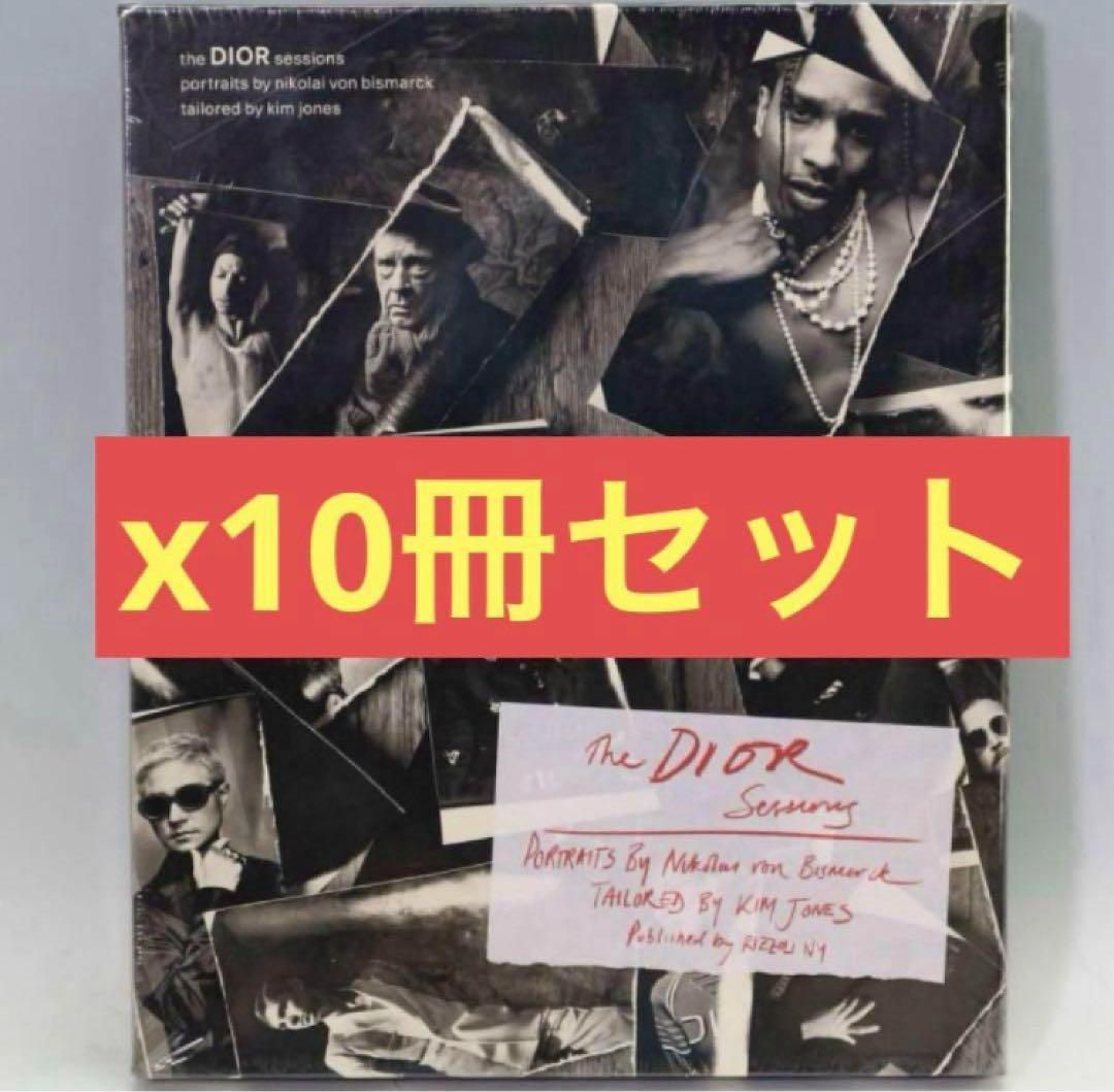 10冊セット The Dior Session ディオール 写真集 洋書 148f18